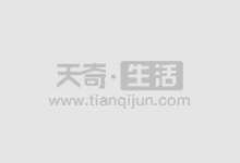 郑州股票配资利息低至多少?